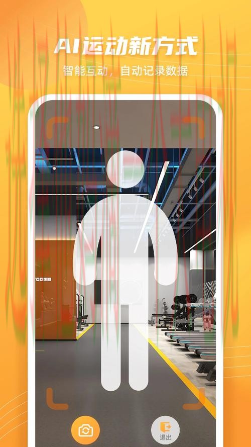 半岛体育网页版登录入口 半岛体育网页版登录入口