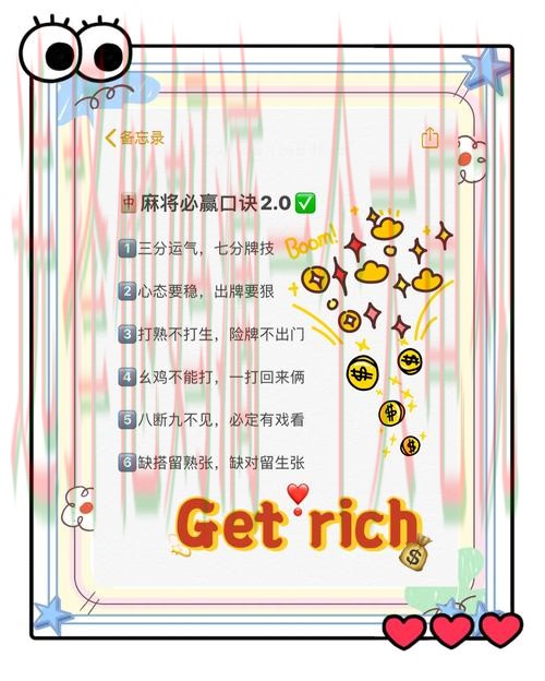 必赢APP安卓版最新下载攻略 必赢APP安卓版最新下载攻略