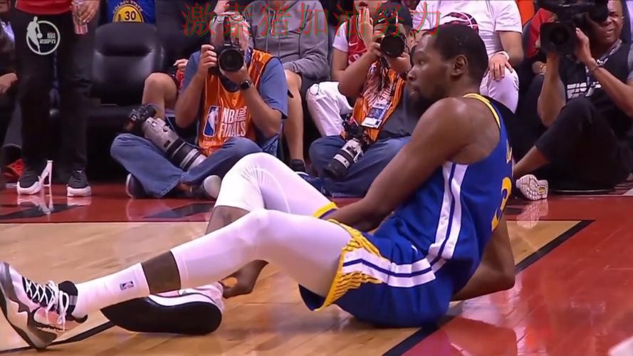 杜兰特接管比赛让球迷情绪瞬间拉满