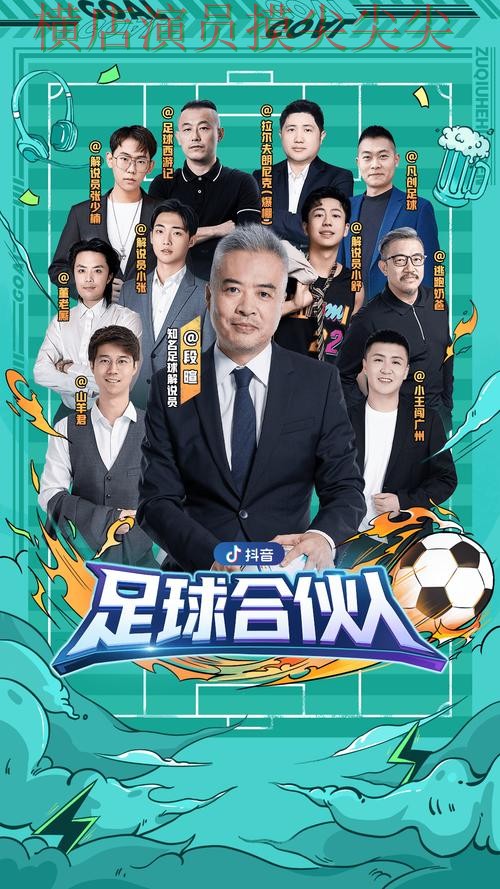 世界杯投注平台哪个好？围绕高清直播+直播体验做一次实战拆解（世界杯全球总决赛）